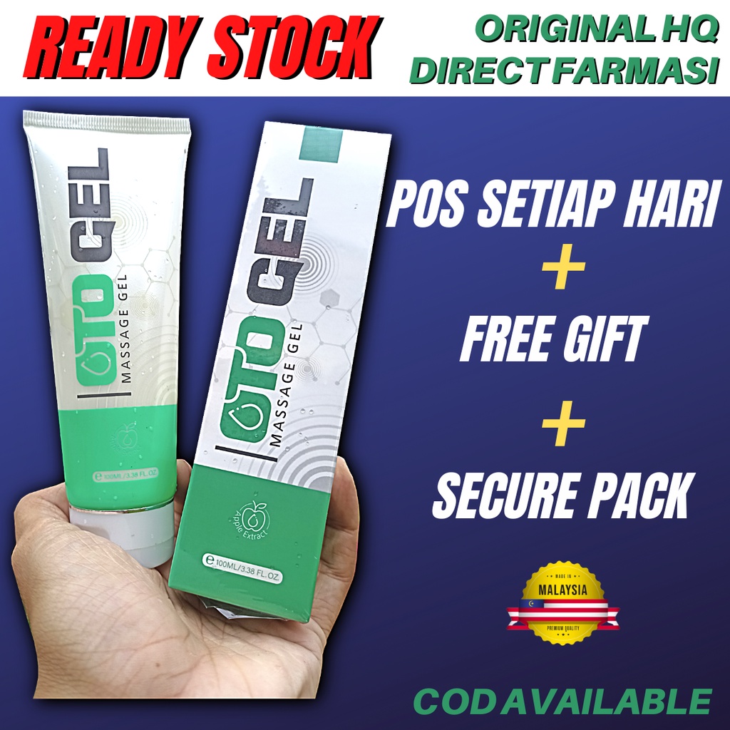 Oto Gel Massage Gel Sakit Lutut Sakit Pinggang Sakit Lutut Dan Sendi T Shopee Malaysia