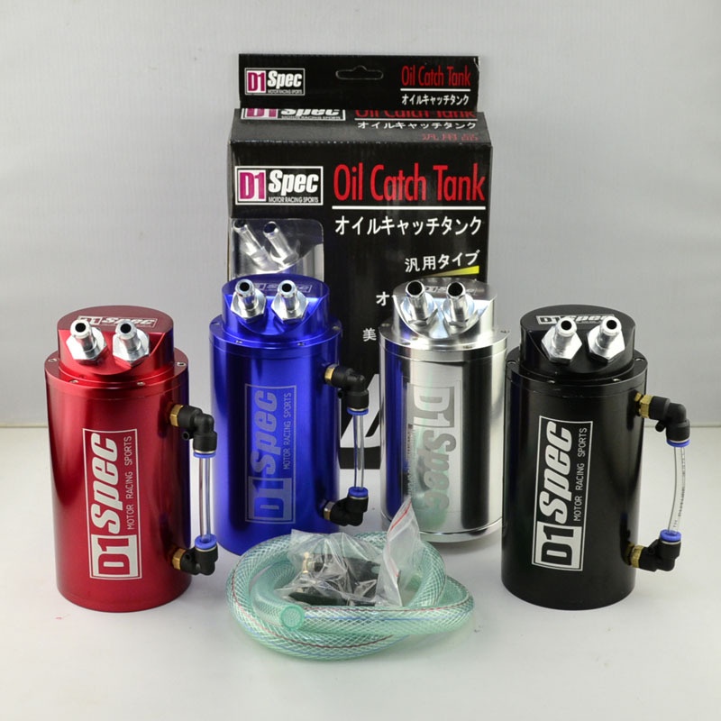 D1 Spec Universal Aluminum Alloy Reservoir Oil Catch Tank D1 oil tank ...