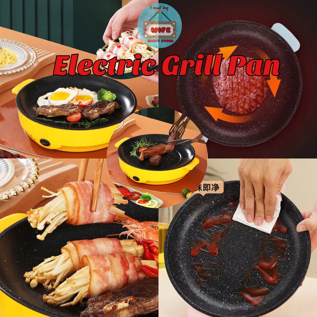 Stok 2024 electric grill