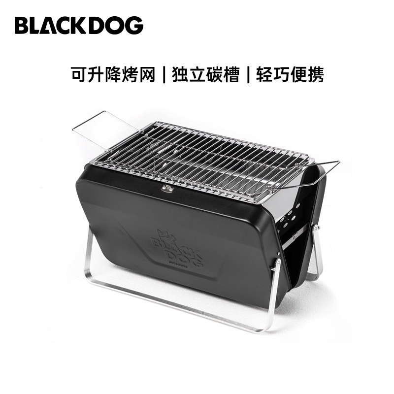 Black dog barbeque hot sale