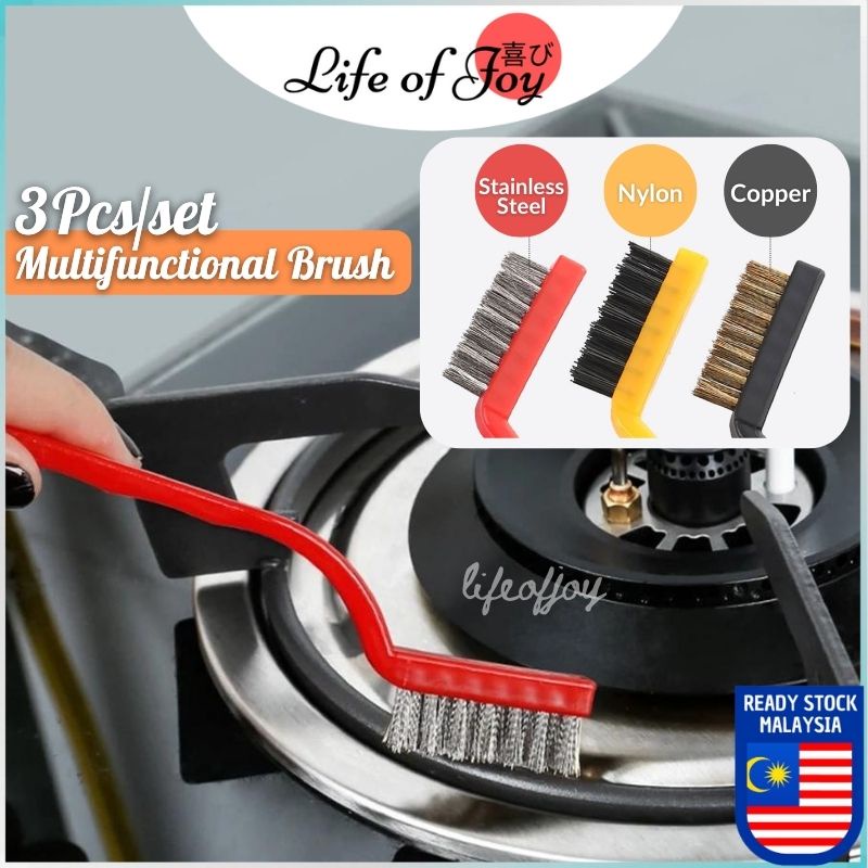Gas Stove Cleaning Brush Kitchen Tool Stainless Steel Nylon Copper Wire  Brushes.