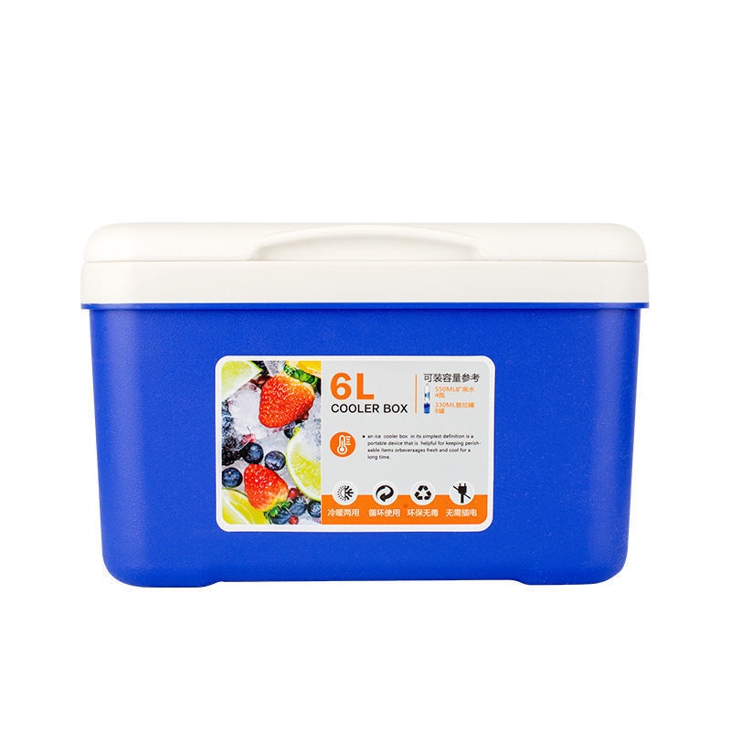 Incubator Refrigerator Household Car Outdoor Refrigerator Takeaway