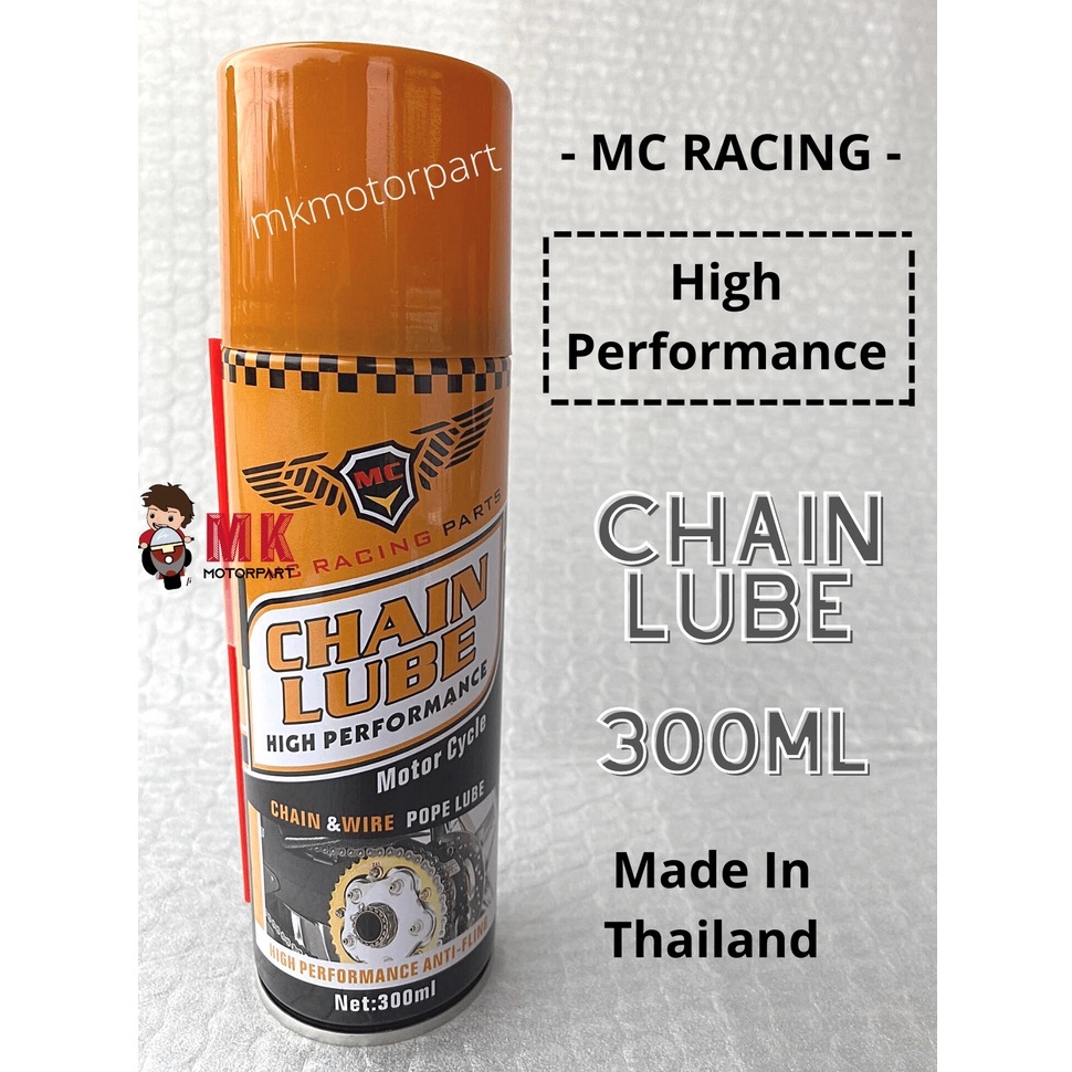 MC Racing CHAIN LUBE , MINYAK PELINCIR RANTAI [ 300ml ] High ...
