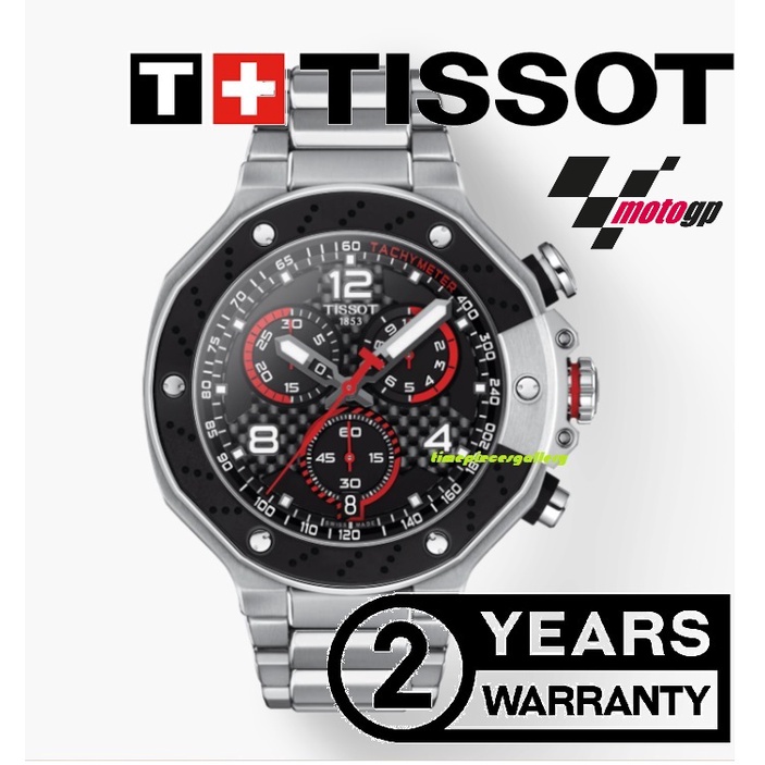 TISSOT T-RACE MOTOGP CHRONOGRAPH LIMITED EDITION T141.417.11.057.00 ...