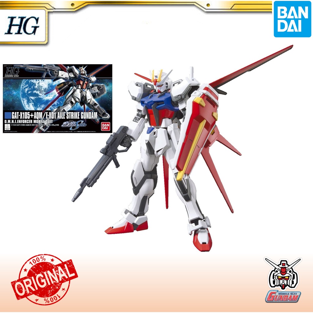 Bandai HG IBO Gundam Gremory Gunpla Kit MK61980