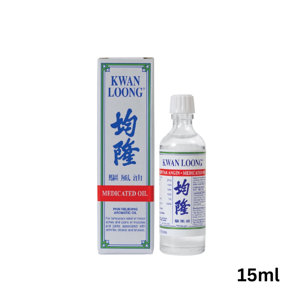 Kwan Loong Med Oil 3ml/15ml/28ml, Kwan Loong Minyak Angin (Dizziness, Headaches, Motion sickness