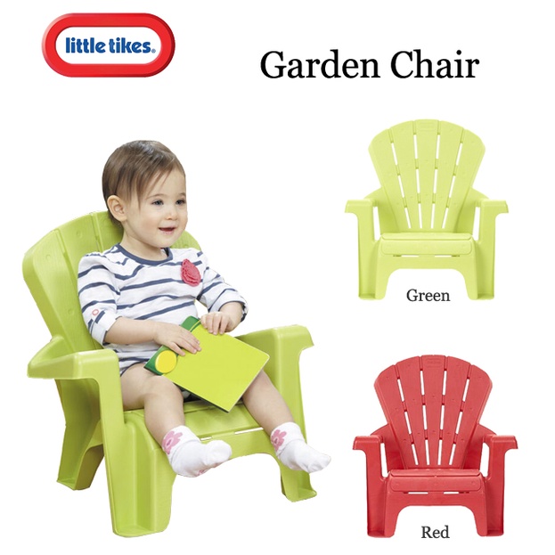 Little Tikes Garden Chair | Shopee Malaysia