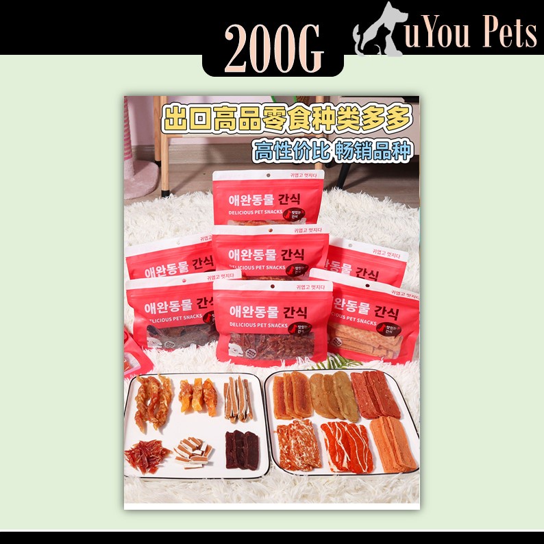 Korean Dog Food Brands Exploring the Market and Trends