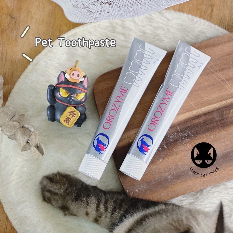 Orozyme® Oral Hygiene Dental Gel For Pet Dogs & Cats (70g) Pet Oral Care 猫狗宠物牙膏 Shopee Malaysia