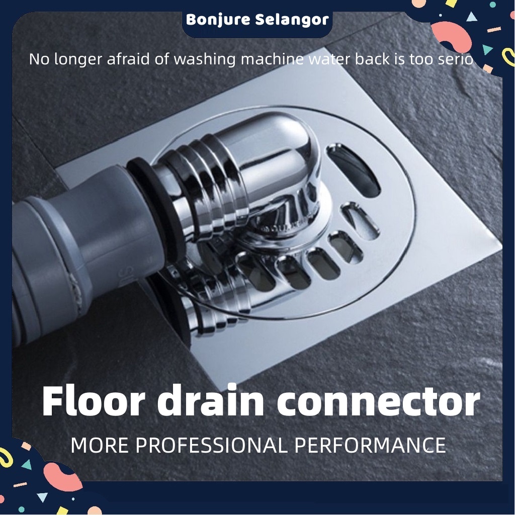 Floor drain cover with hose outlet connection