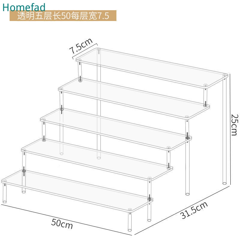(Special Specifications) acrylic riser acrylic display stand riser