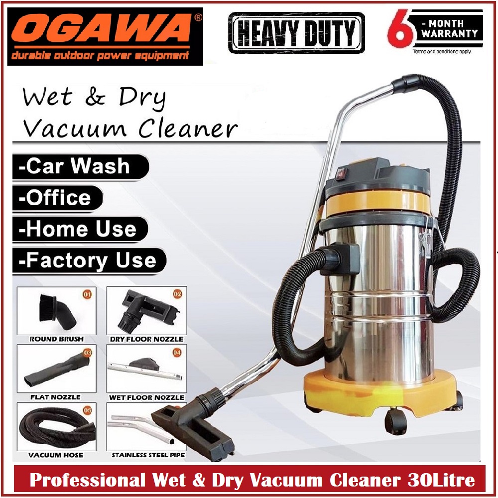 OGAWA/JIAMEI BF575 1200W 30Liter Commercial Wet & Dry Vacuum Cleaner ...