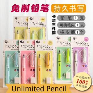 6 Sets Everlasting Pencil, Infinity Inkless Pencil with Eraser, Magic Cute Forever Pencil for Kids Writing, Sketching, Drawing, (6 Pencils + 6 Erasers