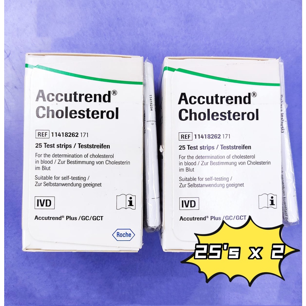 Accutrend Cholesterol test strip 胆固醇测试条 Shopee Malaysia