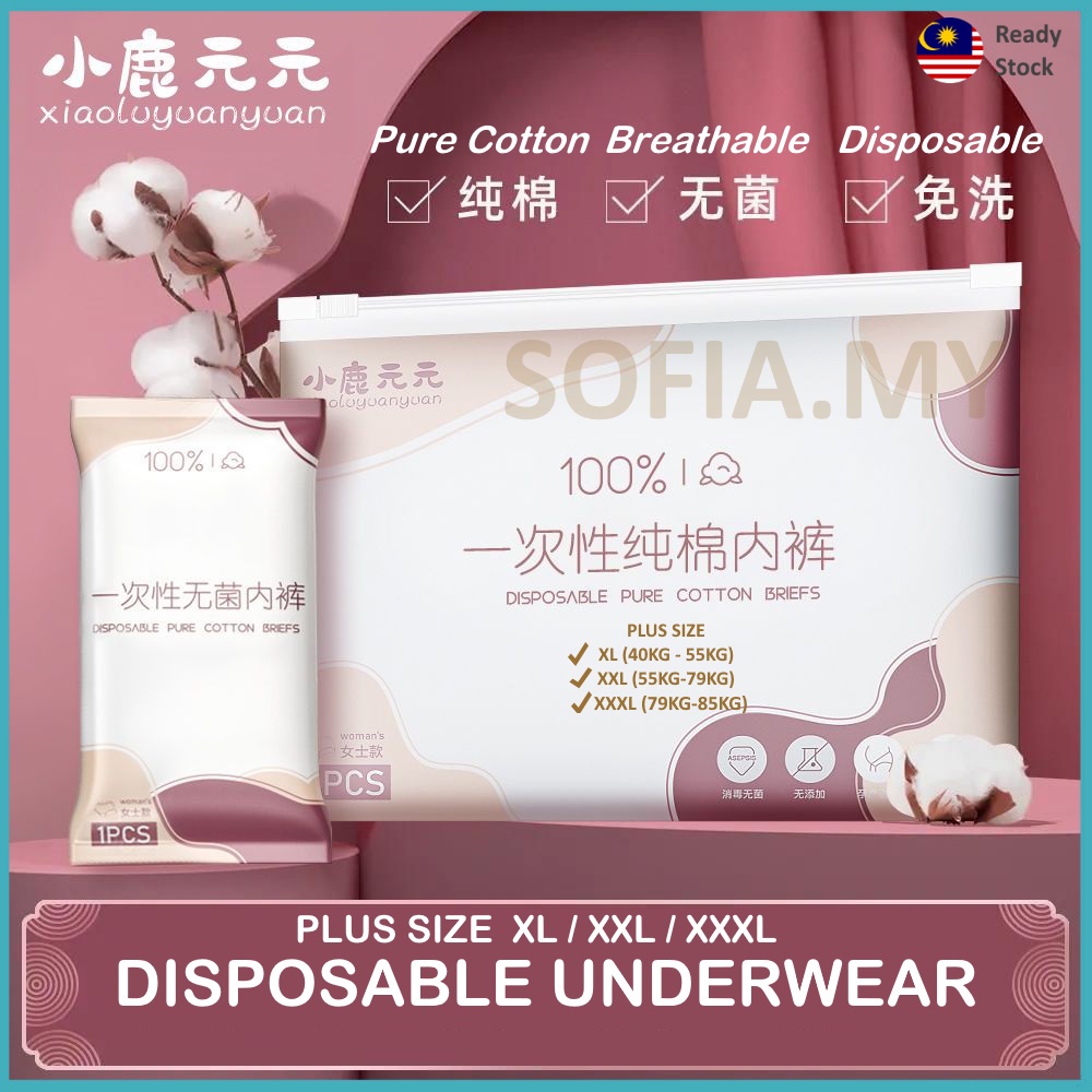 Plus Size Disposable Pure Cotton Ladies Underwear For Maternity Confinement Period Seluar 2045