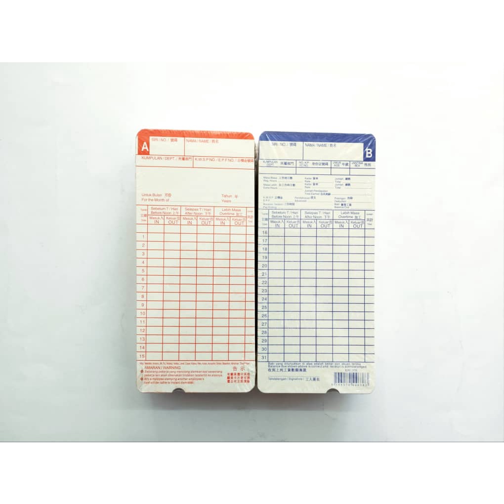 KPC-370 PUNCH CARD/TIME CARD | Shopee Malaysia
