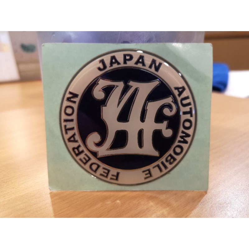 100% Original Made In Japan JAF Epoxy Sticker Rare. Honda proton mazda ...