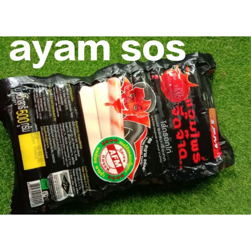 Sosej Thai Sosej Halal Thai Sosej Original Thai Halal Lokcing Halal Ready Stock Shopee Malaysia