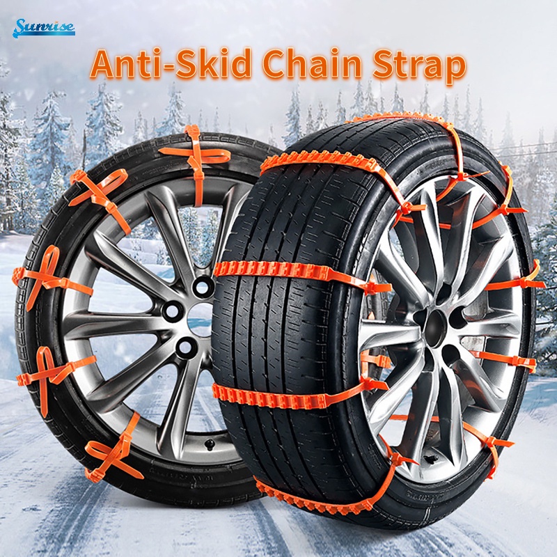 1Pc 96cm Car Universal Anti Skid Snow Chains Nylon Truck Snow Mud Wheel