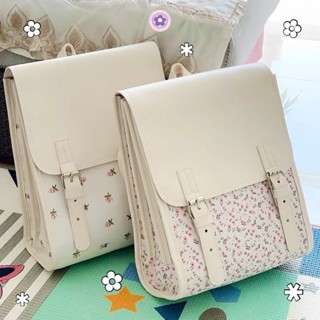 Floral backpack cheap online malaysia