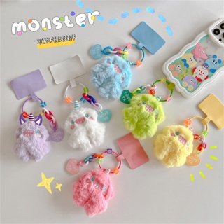 Cute Unicorn Pom Pom Fuzzy Keychains Wholesale