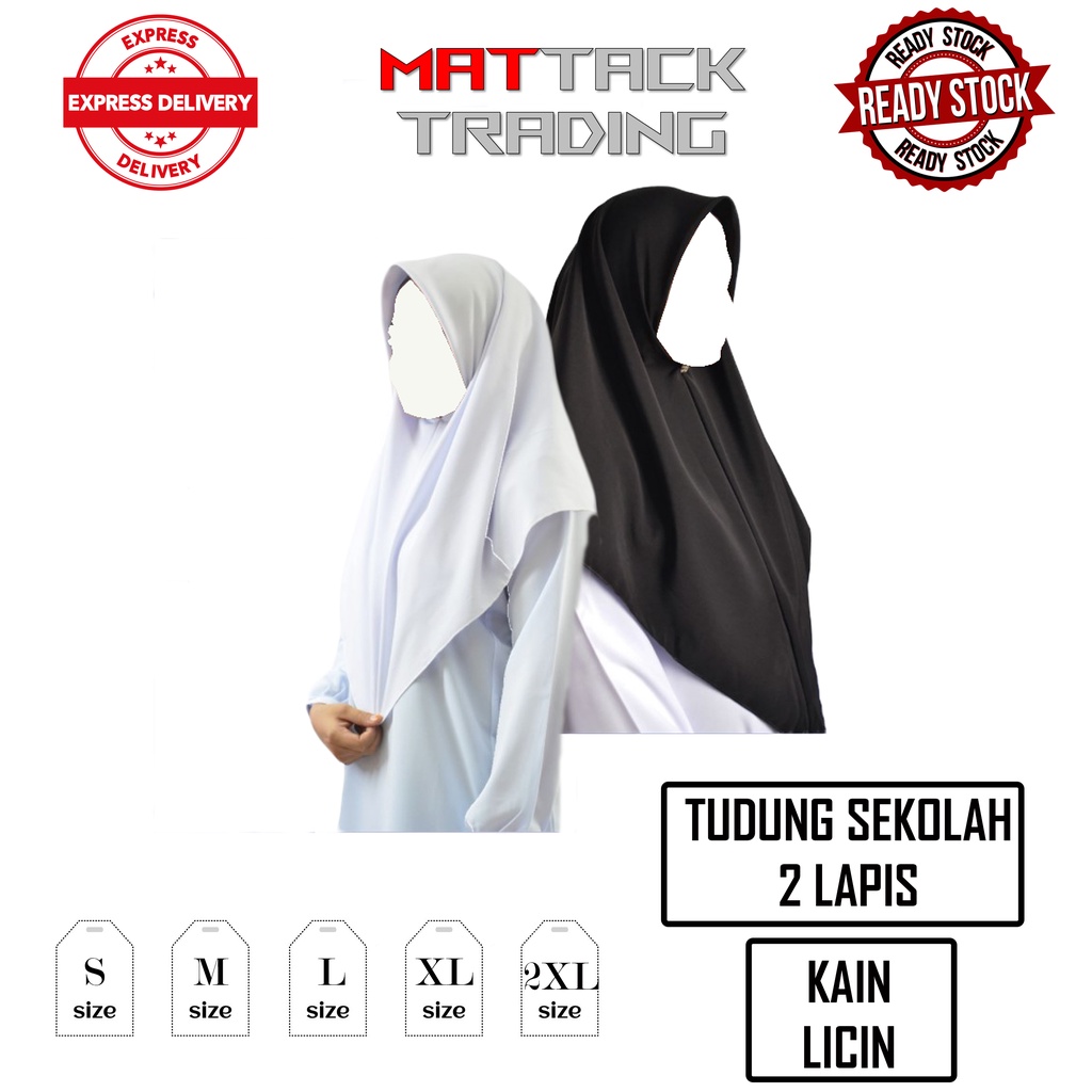 🔥restock🔥tudung Sekolah Kain Licin Dua Lapis Hitam Putih [7911 & 7997 