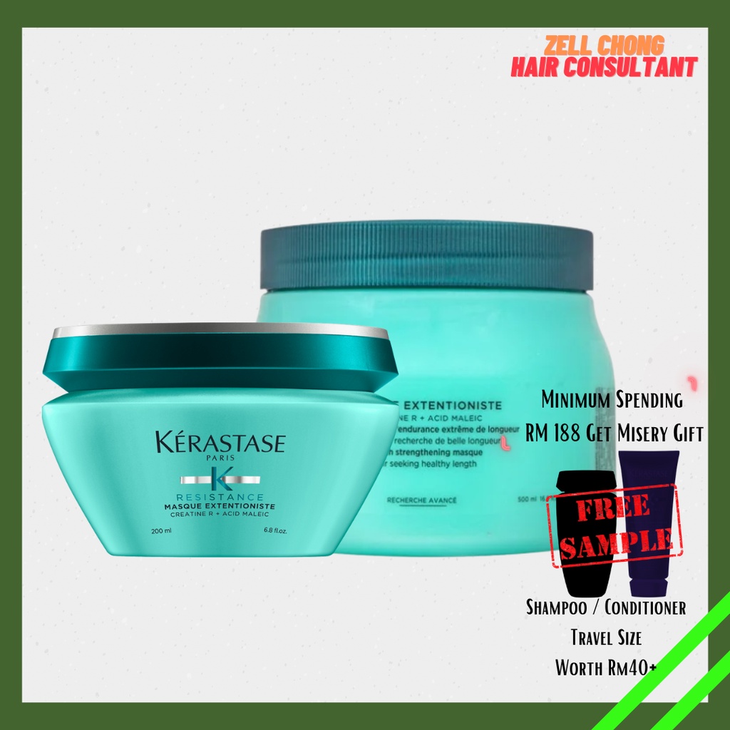 Kerastase Resistance Masque Extentioniste 200ML/500ML