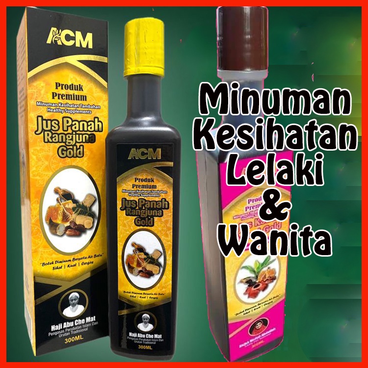 Herba Produk Kesihatan Lelaki Minuman Kesihatan Jamu Tradisional Akar Akar Kayu Jus Panah 8913