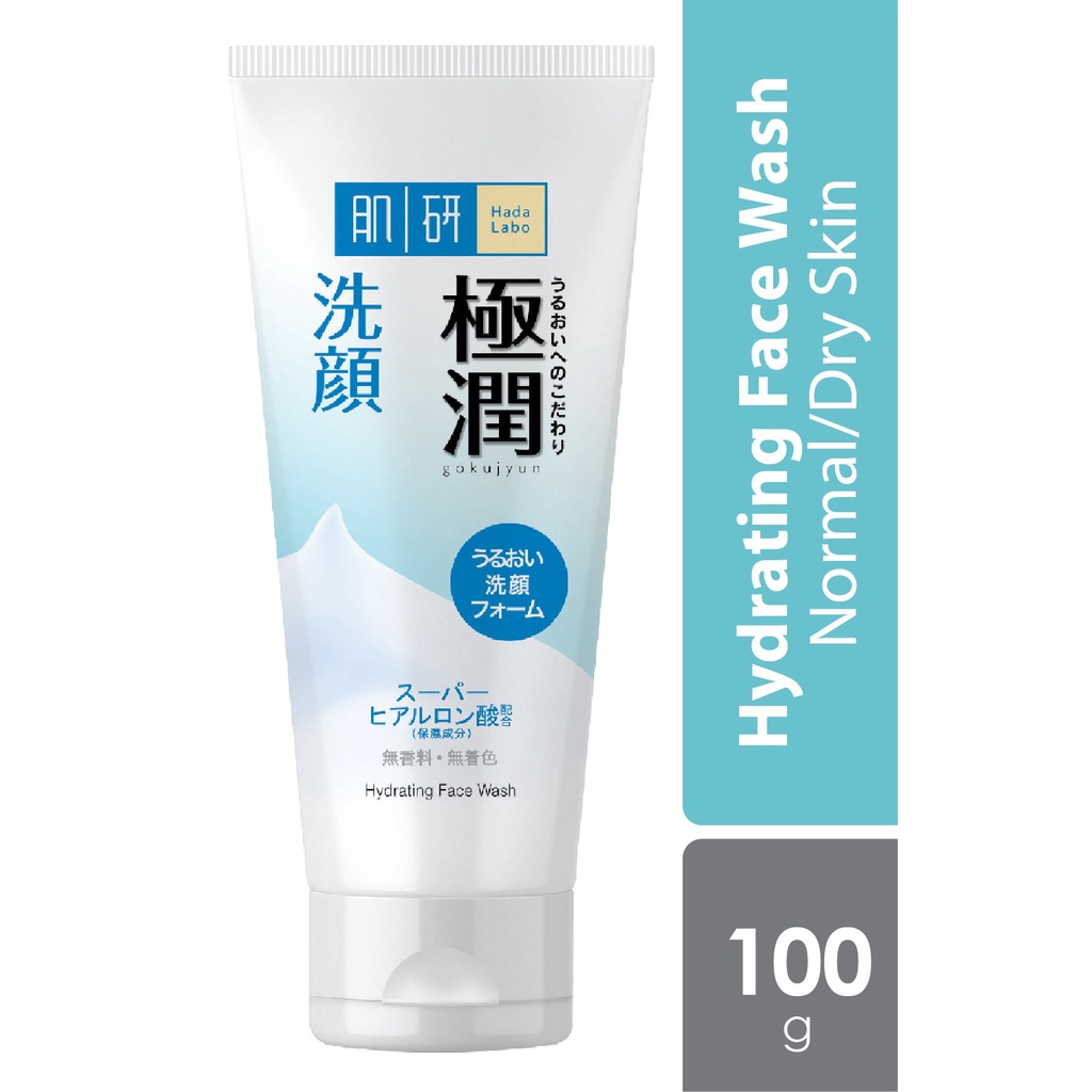 Hada Labo Face Wash 100g (Hydra Whitening, Deep Clean Blemish Control, Pore Refining, Softening