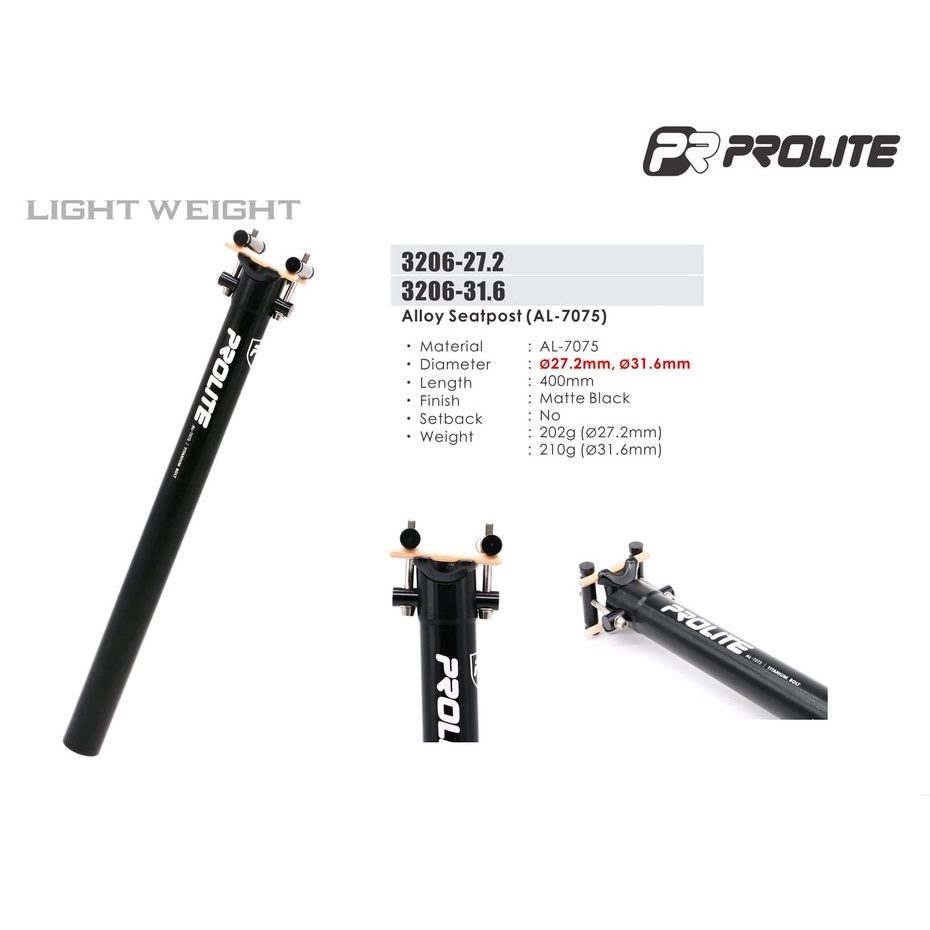 Prolite AL 6061 7075 Lightweight Seatpost 27.2mm 31.8mm 33.9mm 400mm 580mm 600mm Length For Folding Bike Shopee Malaysia