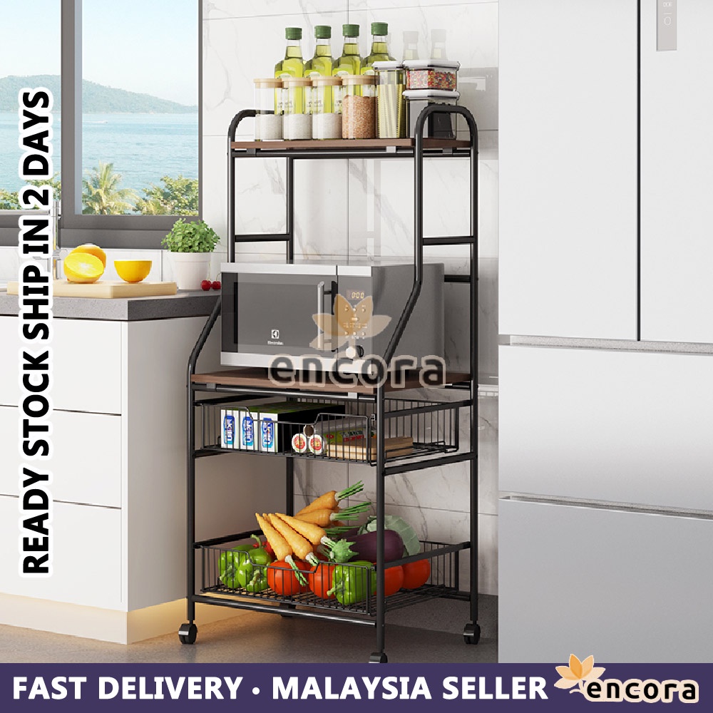 Encora Kitchen Trolley Rack With Drawer Kitchen Organizer Trolley Rack ...