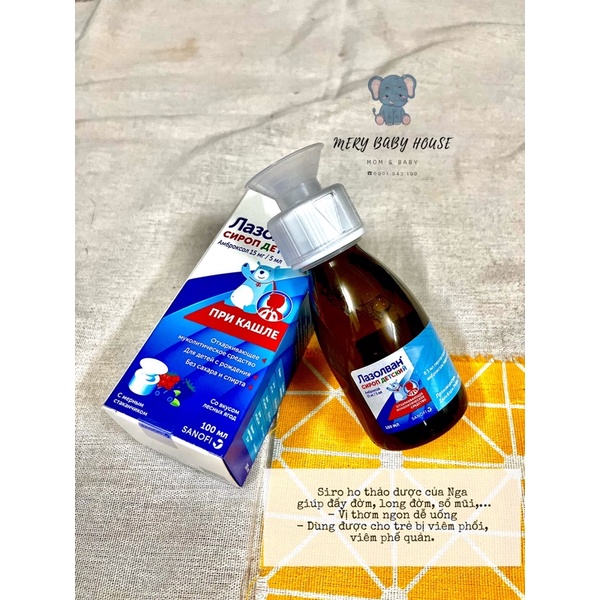 Russian Cough Syrup Lazolvan 100ml (New Model) Effective Phlegm Cough