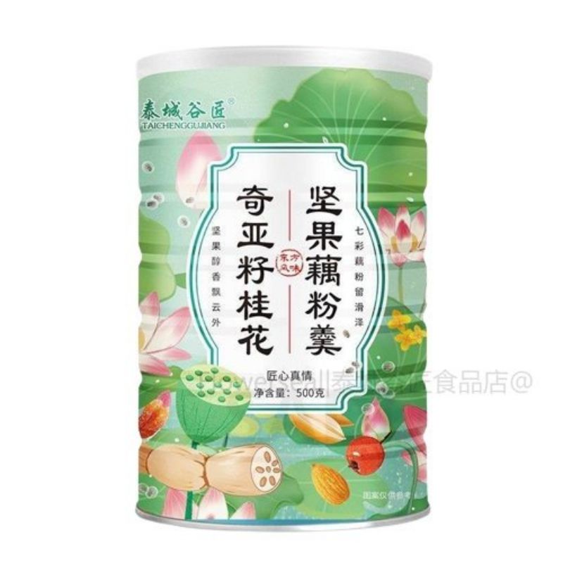 Halal lotus root powder nuts / lotus root powder | Shopee Malaysia