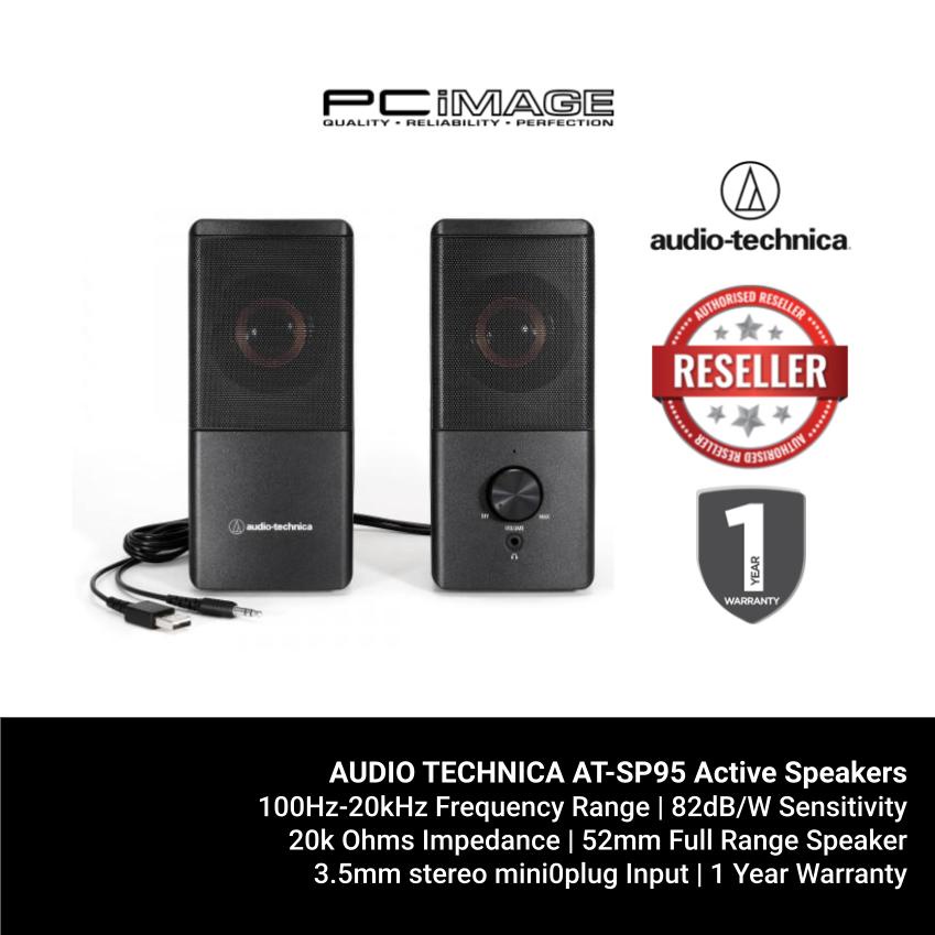Audio Technica Atsp95 Active Speakers / E Learning /best Combo With