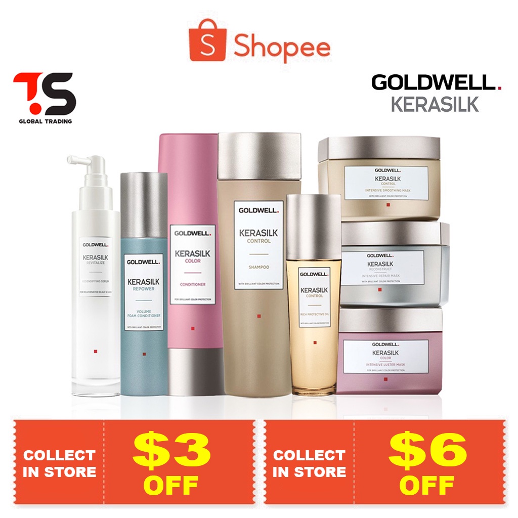 Goldwell Kerasilk - Control / Repower / Reconstruct / Color ...
