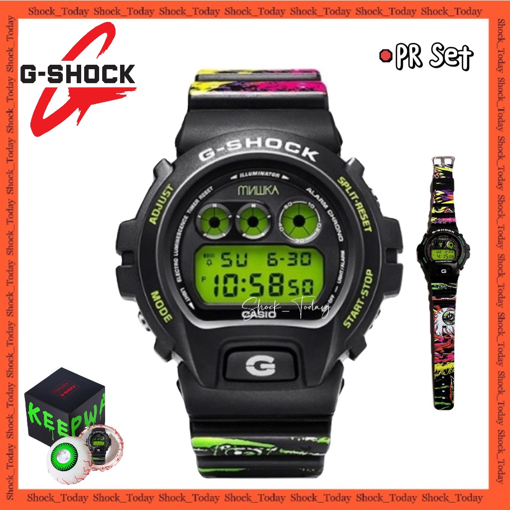 G shock x discount mishka