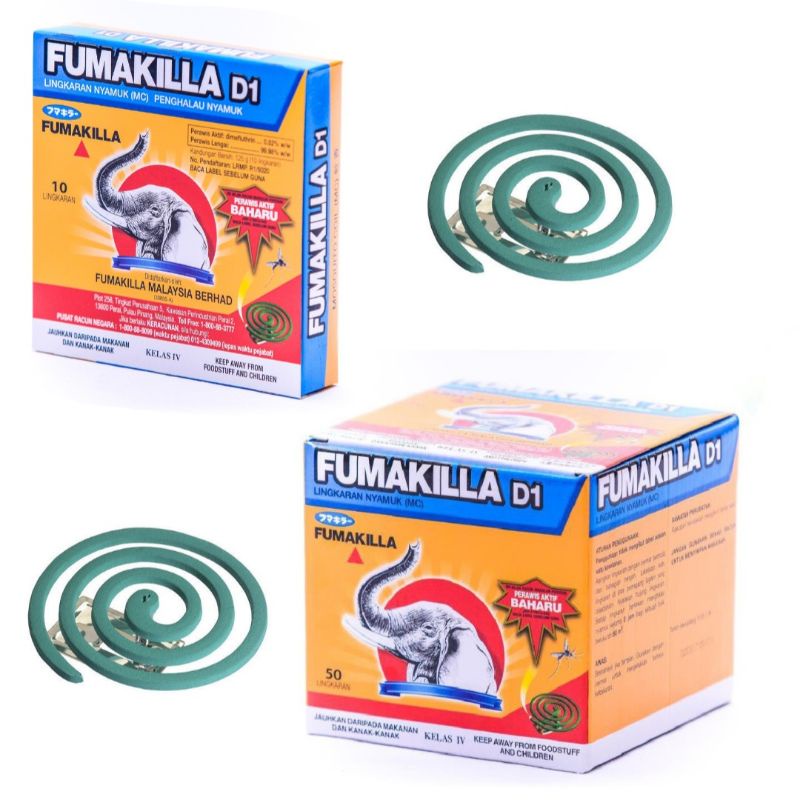 Fumakilla Mosquito Coil 10s 50s Lingkaran Ubat Nyamuk Penghalau Nyamuk Shopee Malaysia 4763