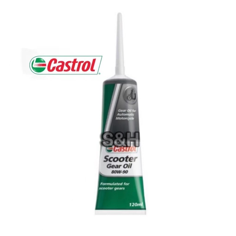 CASTROL SCOOTER GEAR OIL 80W90 ( 120ML ) Shopee Malaysia