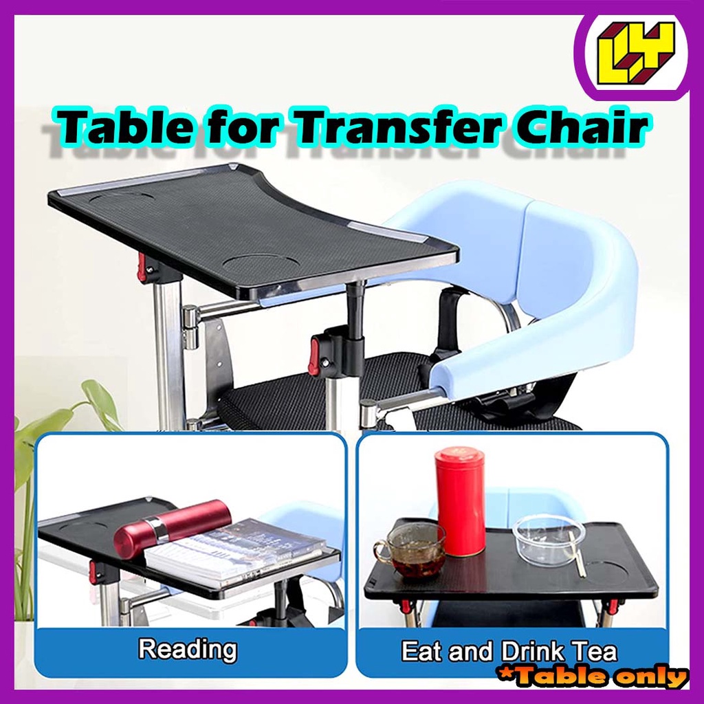 Table for Transfer Chair Table Wheel Chair Patient Table | Shopee Malaysia