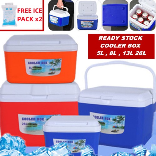 Camping Cooler Box Keep Cool Temperature Control Portable Plastic