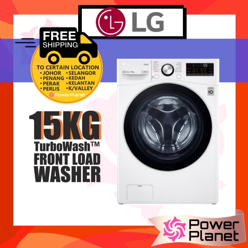 Lg washing machine 15kg deals front loader