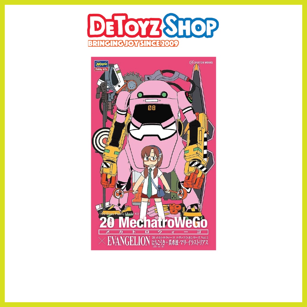 (Limited Edition) 20 MechatroWeGo EVA collab series Vol.3 “Hachigouki ...