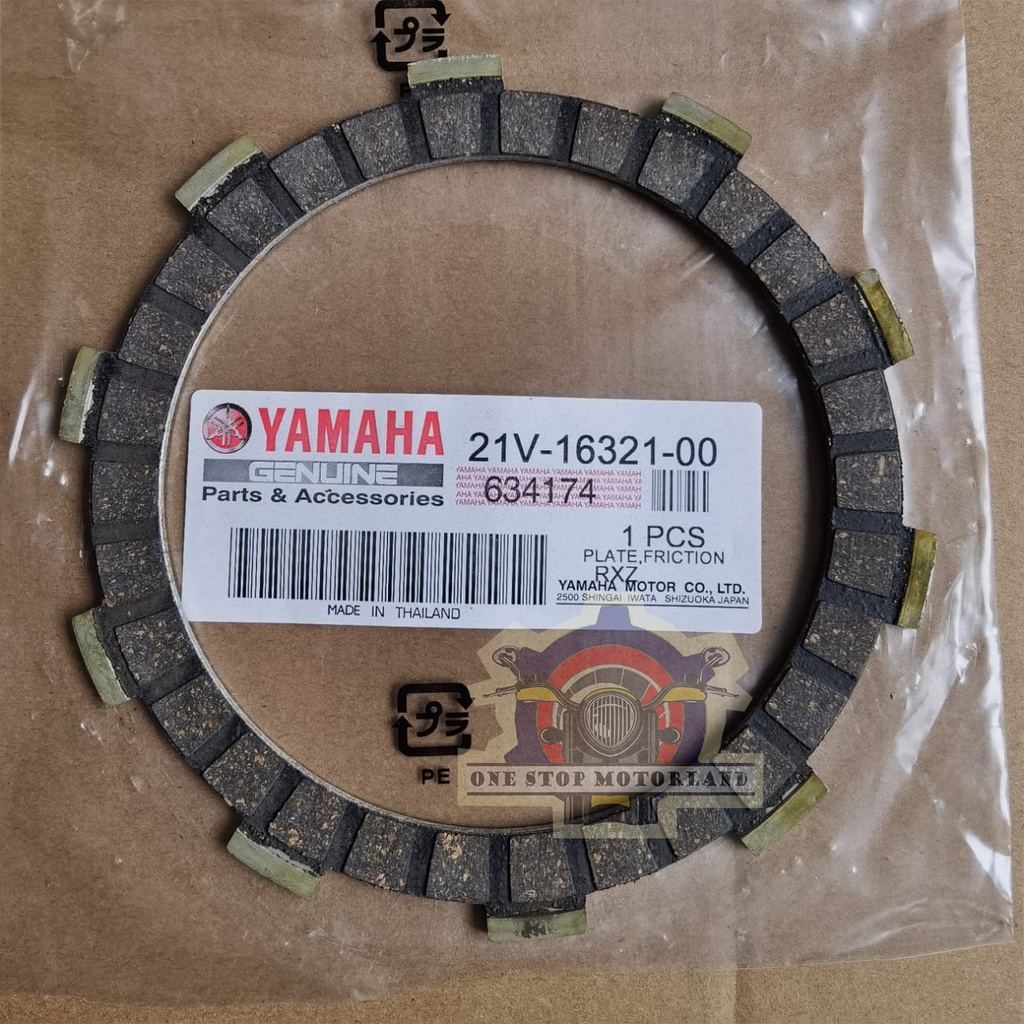 READY STOCK YAMAHA RXZ CLUTCH PLATE PLAT DISC FRICTION SET 6 PCS