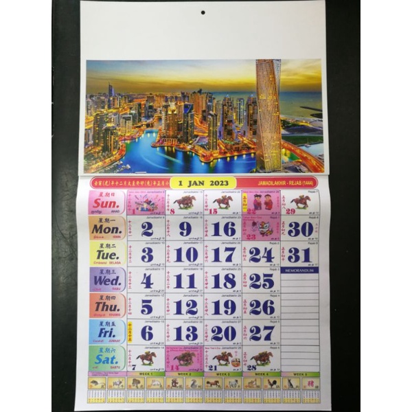 Calendar 2024 Kuda Malaysia Mala Sorcha