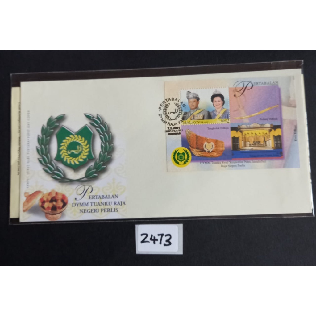 #2473. 2001. Perlis. Pertabalan Raja Perlis. MS on FDC. RM6.00. Stock 4 ...