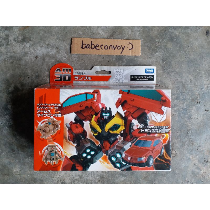 Takaratomy Transformers Prime Rumble AM-31 MISB First Edition | Shopee ...