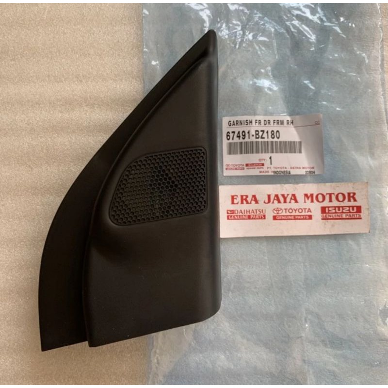 Genuine Raize Rocky Right Inner Rear View Mirror Triangle Lid Cover ...