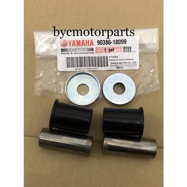 YAMAHA Y100 Y110 SS2 SPORT2 SWING ARM BUSH ORIGINAL THAI YAMAHA