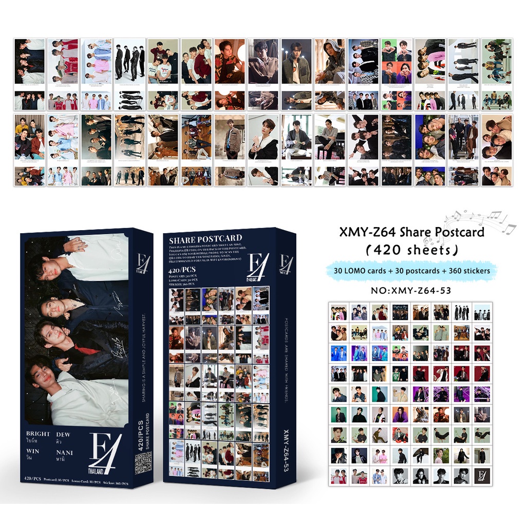 BrightWin 2gether Postcards(30pcs) + Photocards(30pcs) + Stickers ...