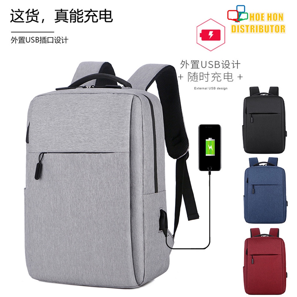 Laptop charging bag hotsell